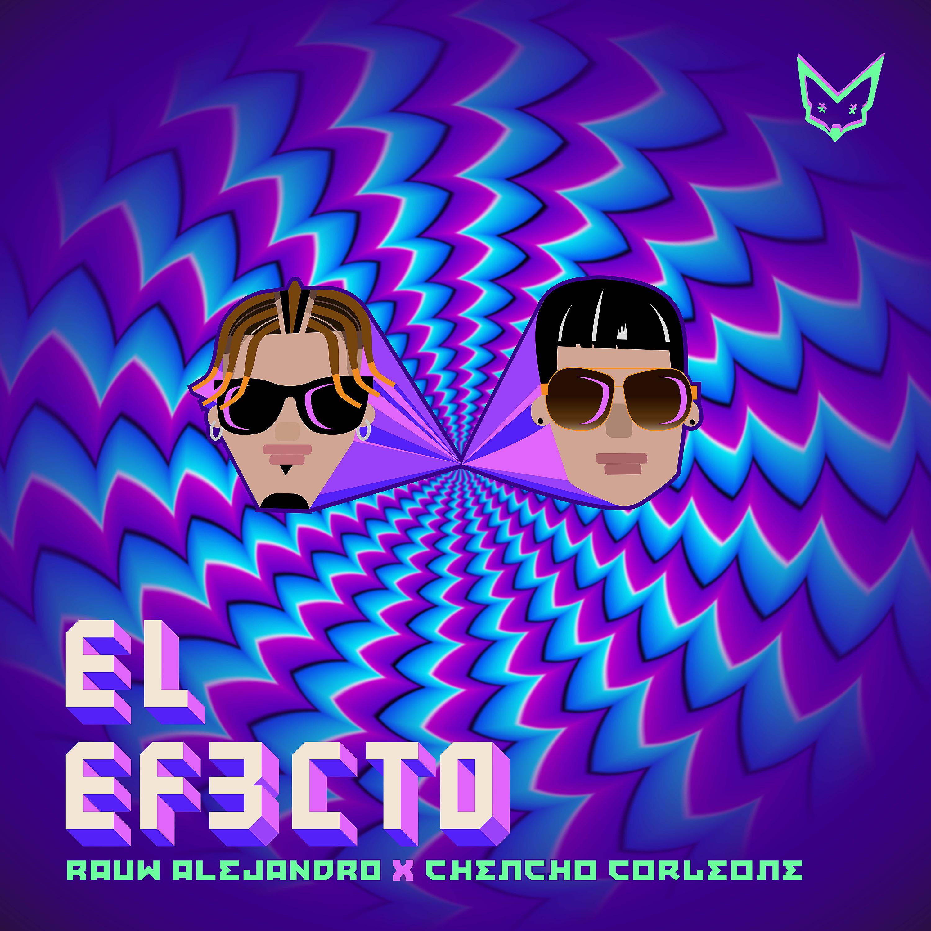 Постер альбома El Efecto