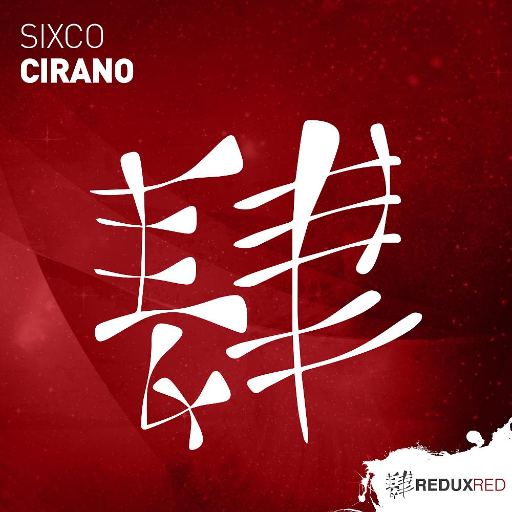 Постер альбома Cirano (Extended Mix)