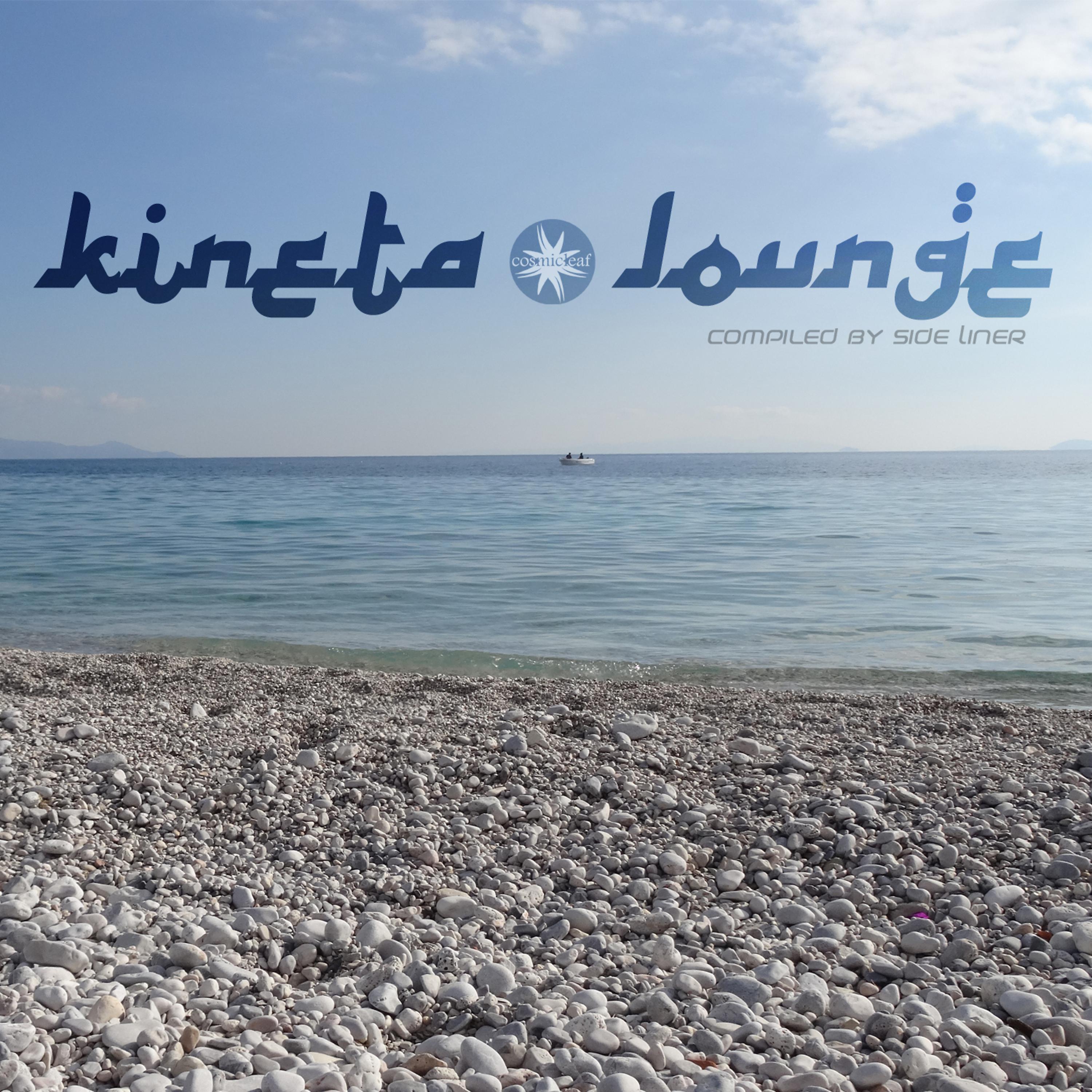 Постер альбома Kineta Lounge