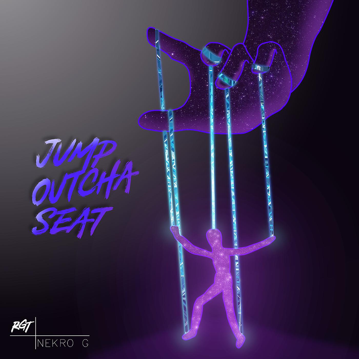 Постер альбома Jump Outcha Seat
