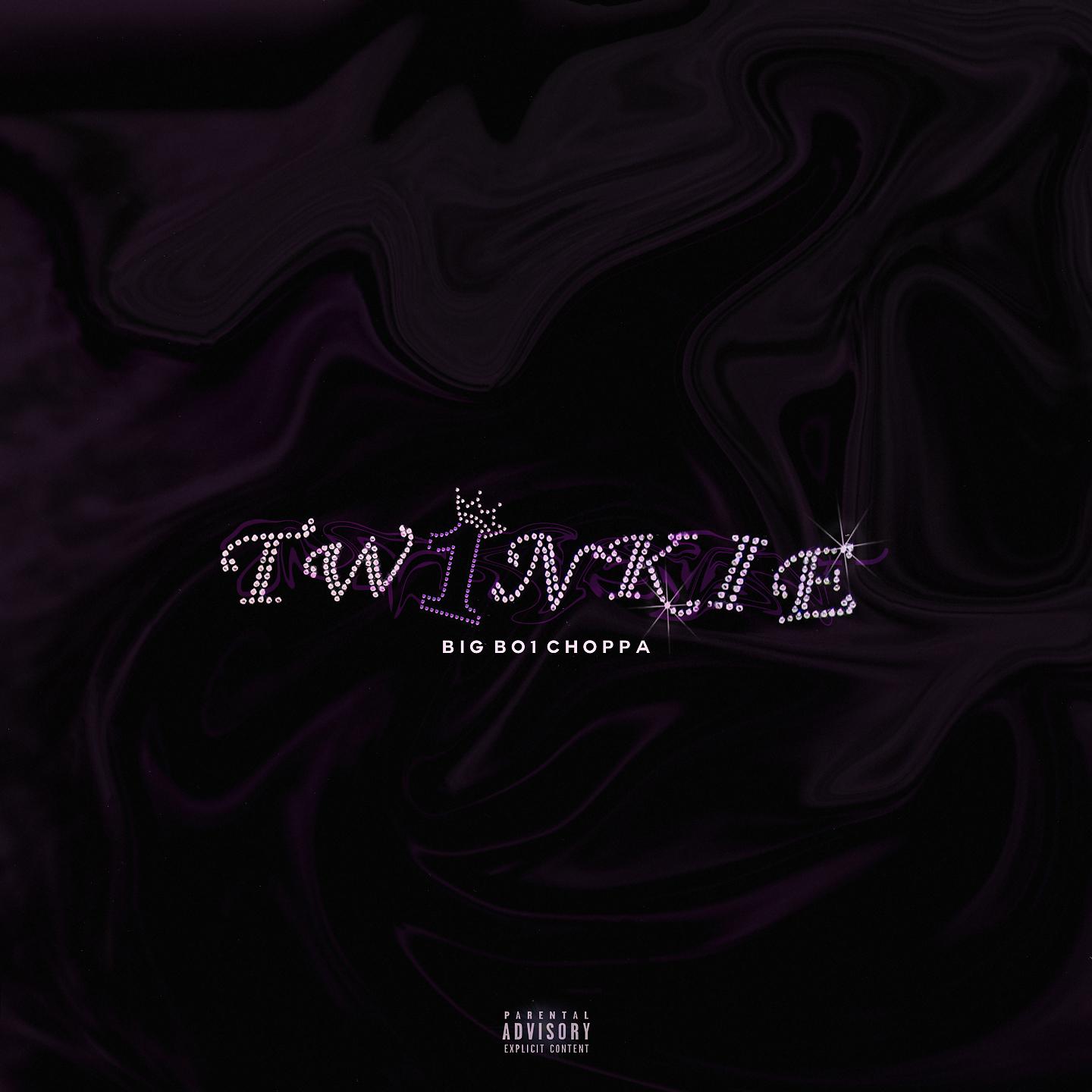 Постер альбома Twinkie