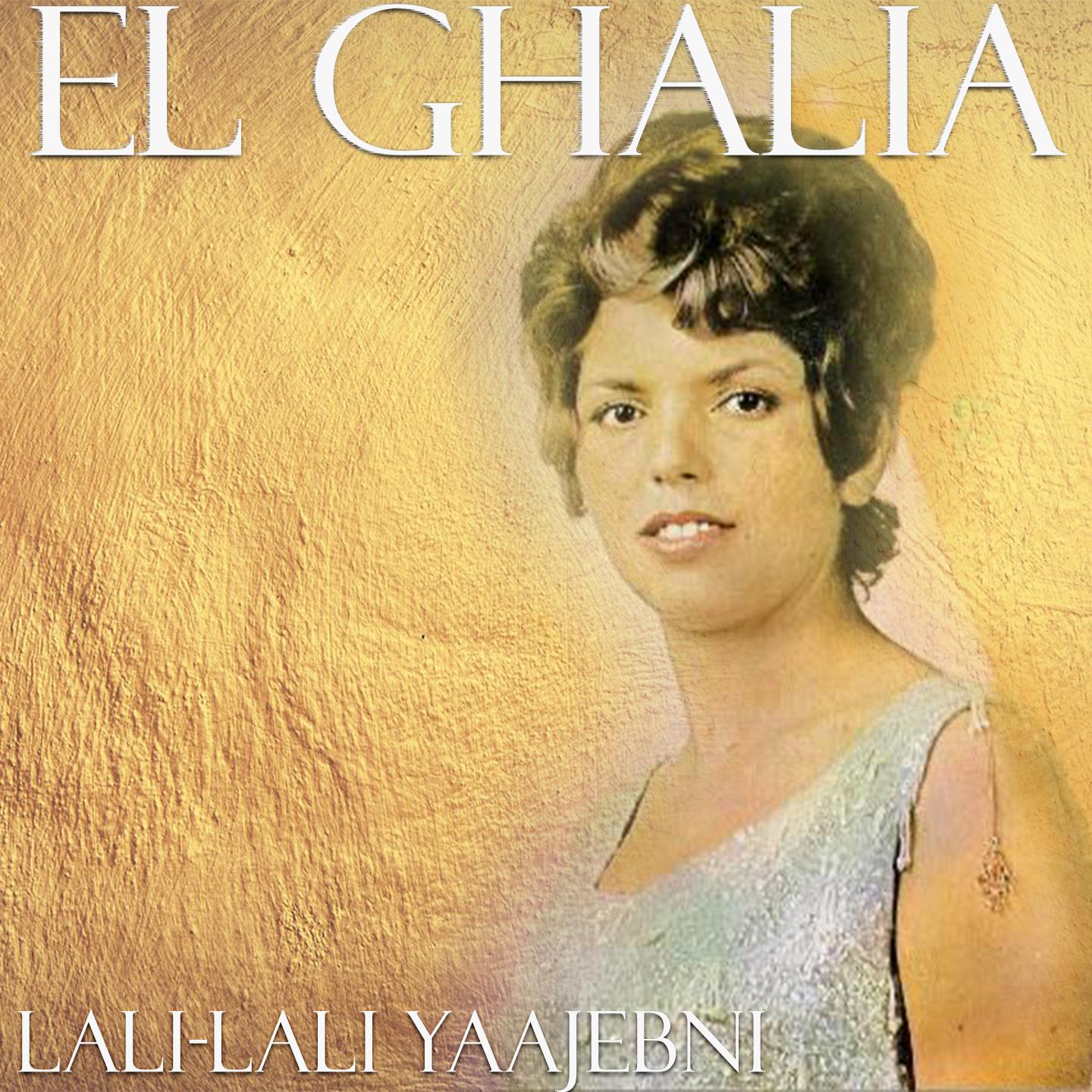 Постер альбома Lali-Lali Yaajebni