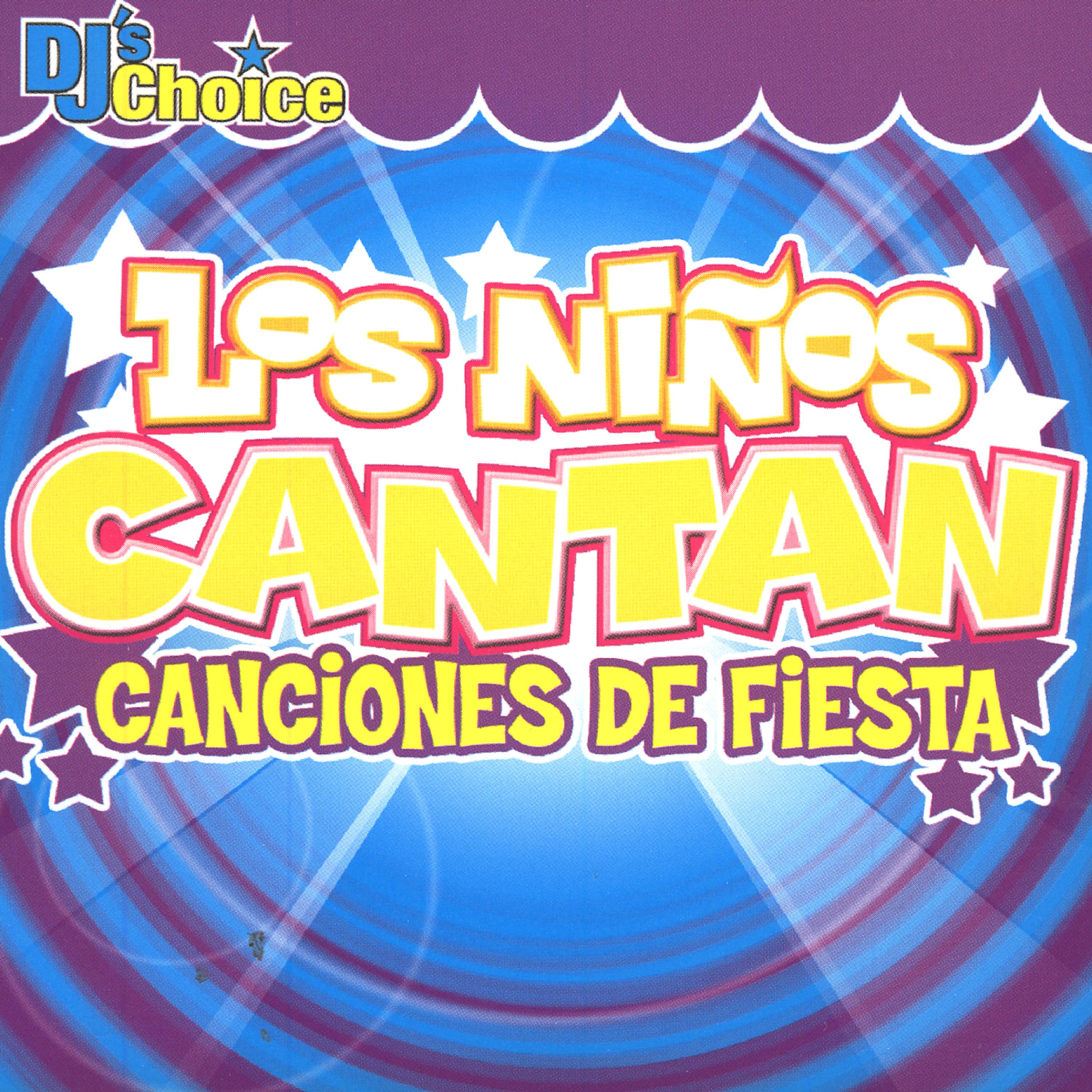 Постер альбома Los Ninos Cantan: Canciones Populares