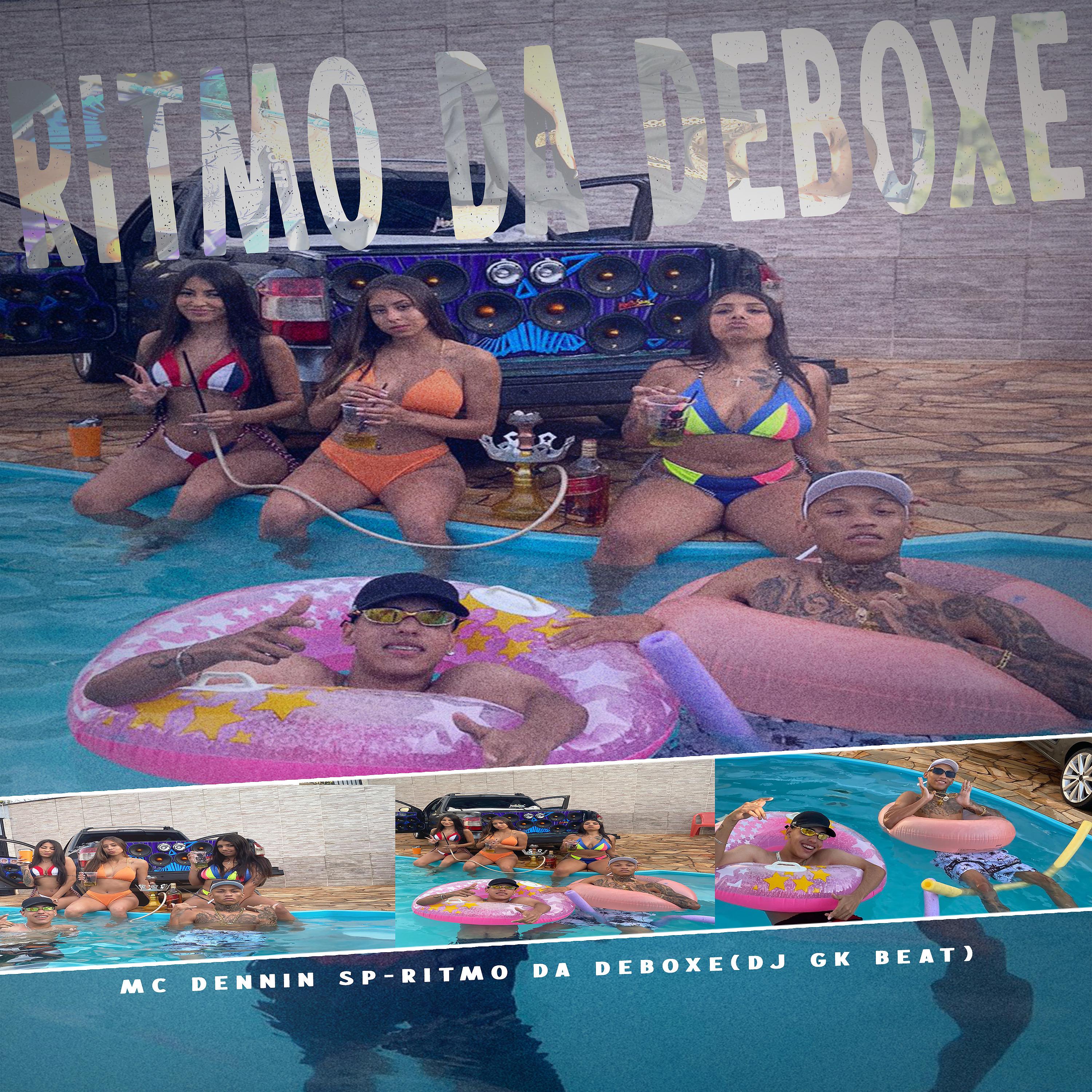 Постер альбома Ritmo da Deboxe