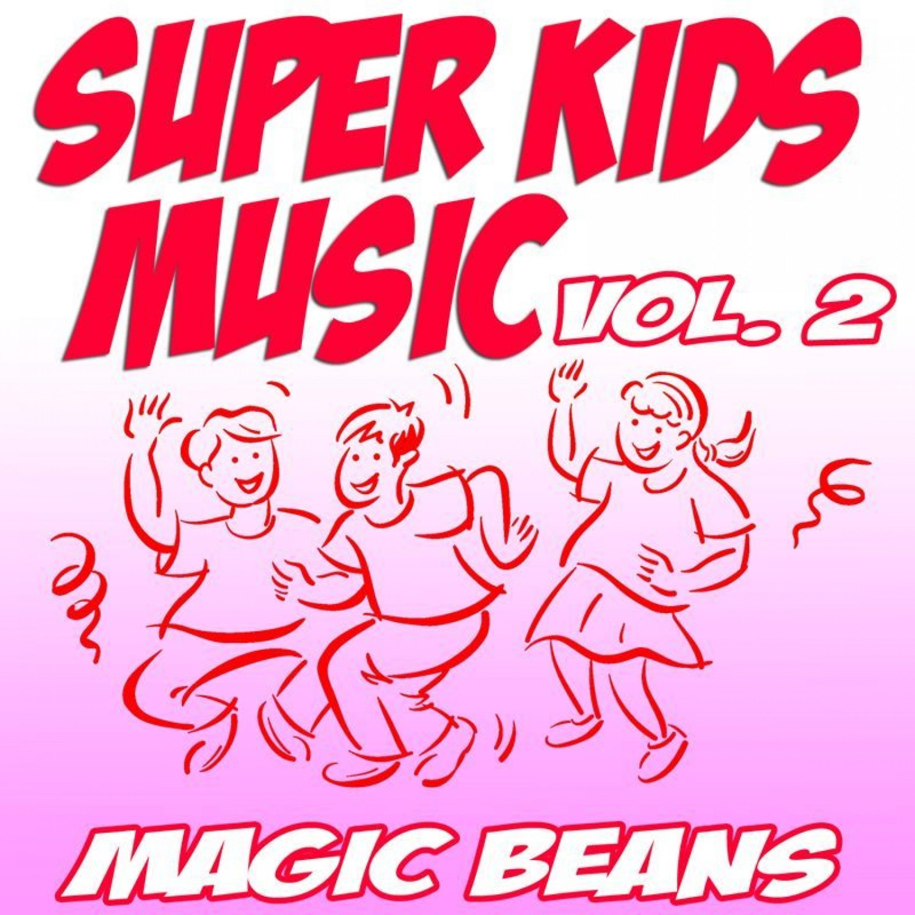 Постер альбома Super Kids Music Vol. 2