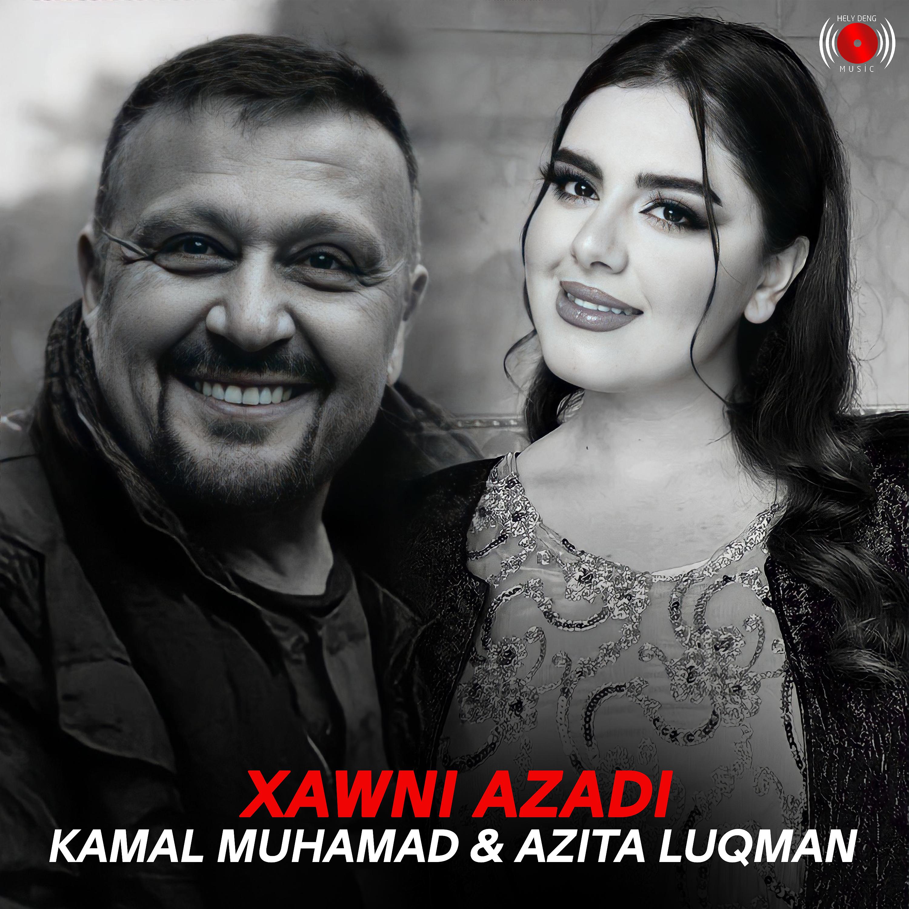 Постер альбома Xawni Azadi