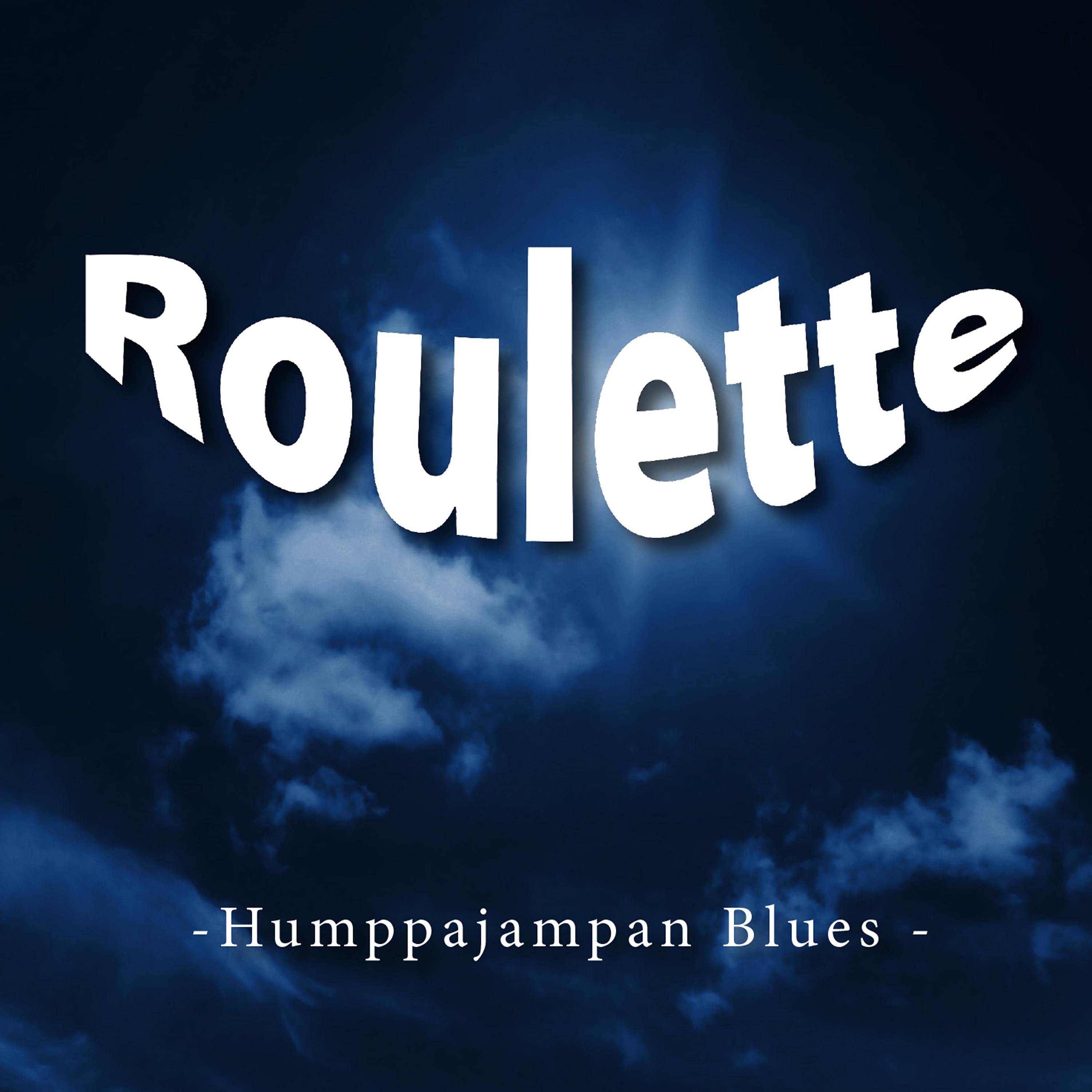Постер альбома Humppajampan Blues