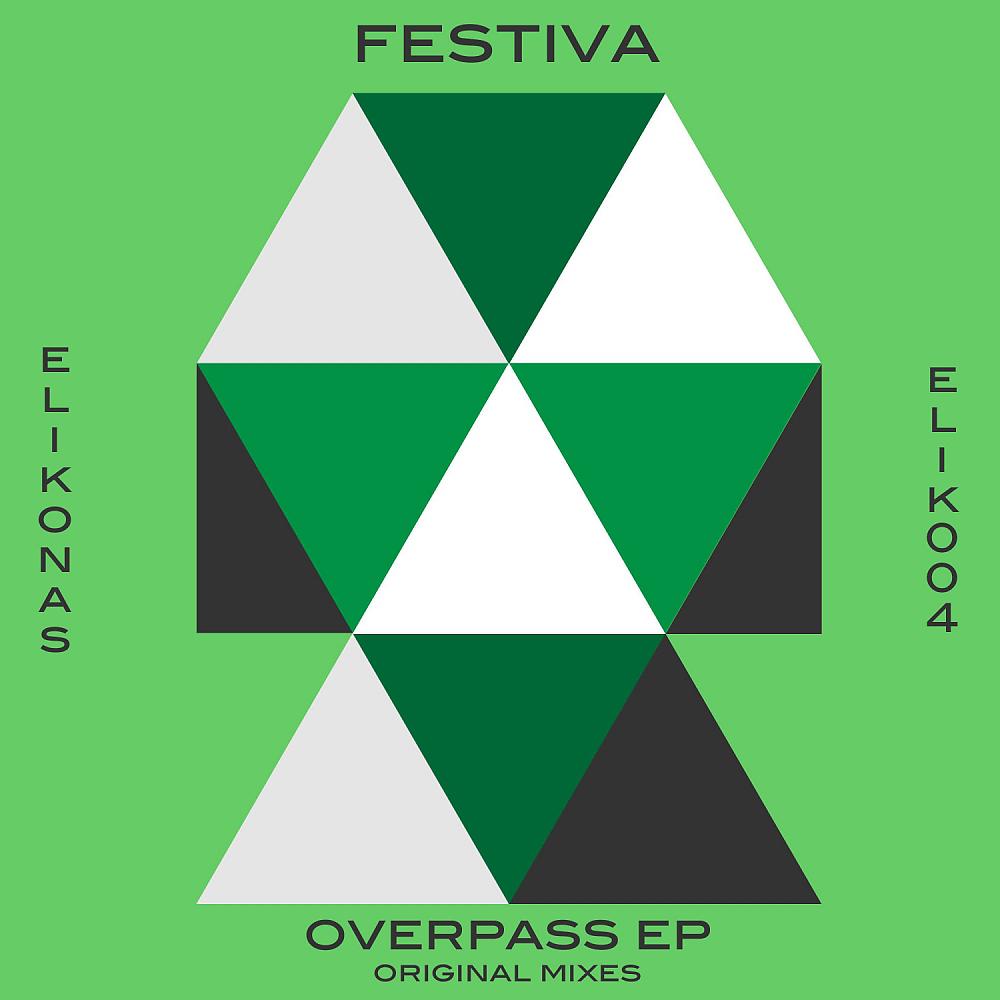 Постер альбома Overpass EP