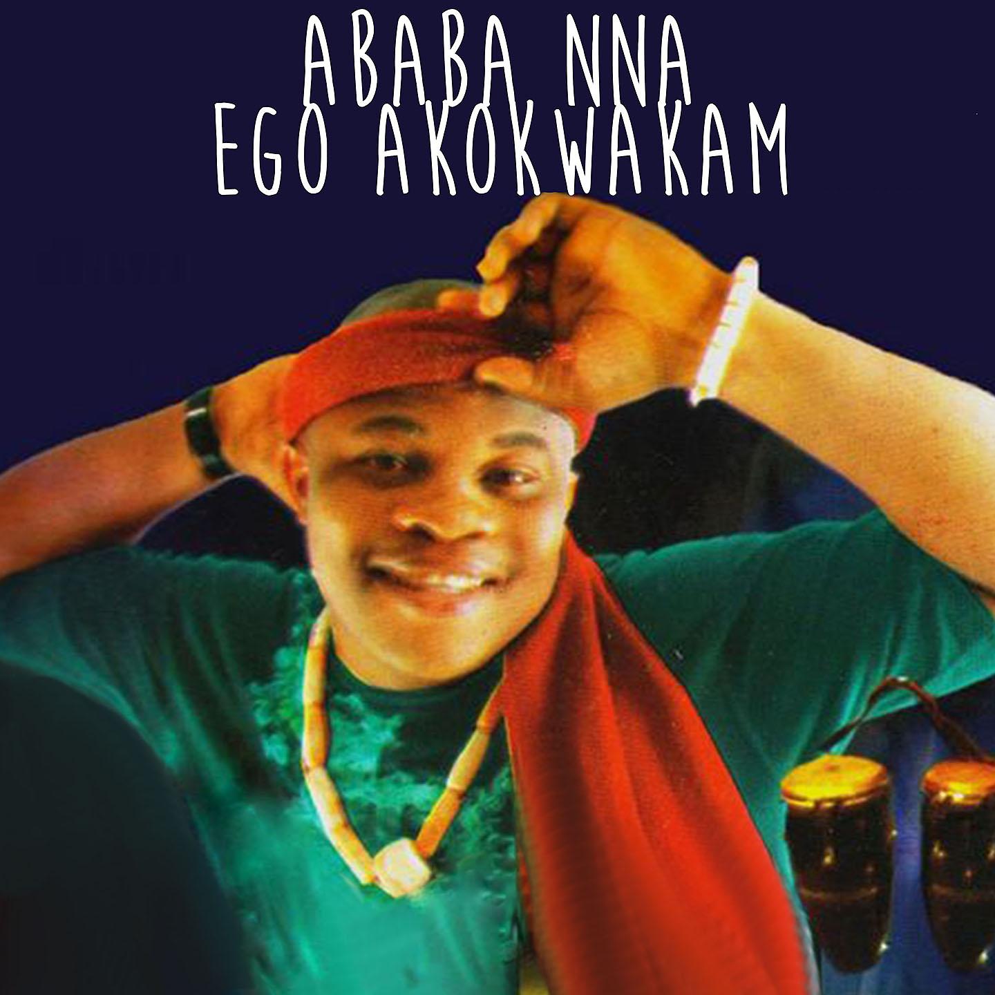 Постер альбома Ego Akokwakam