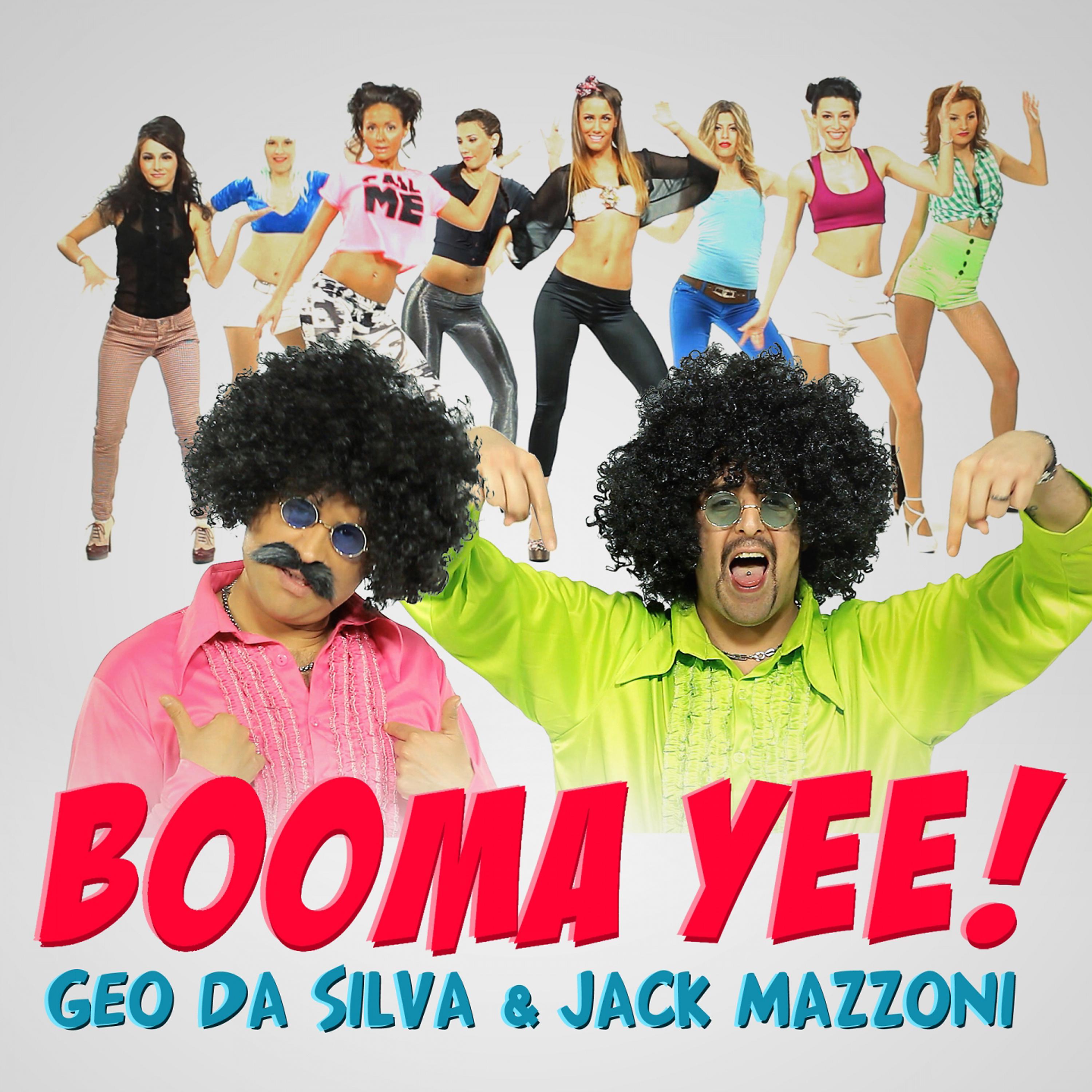 Постер альбома Booma Yee