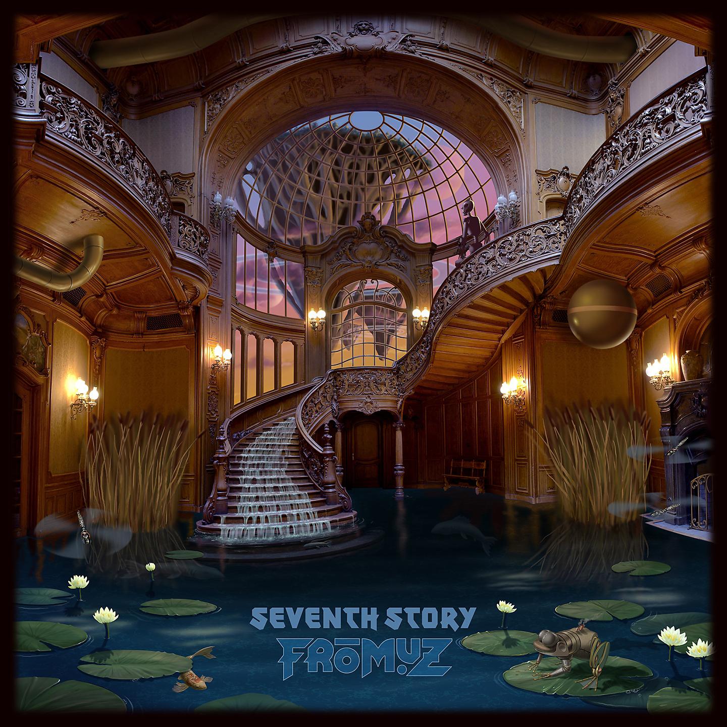 Постер альбома Seventh Story