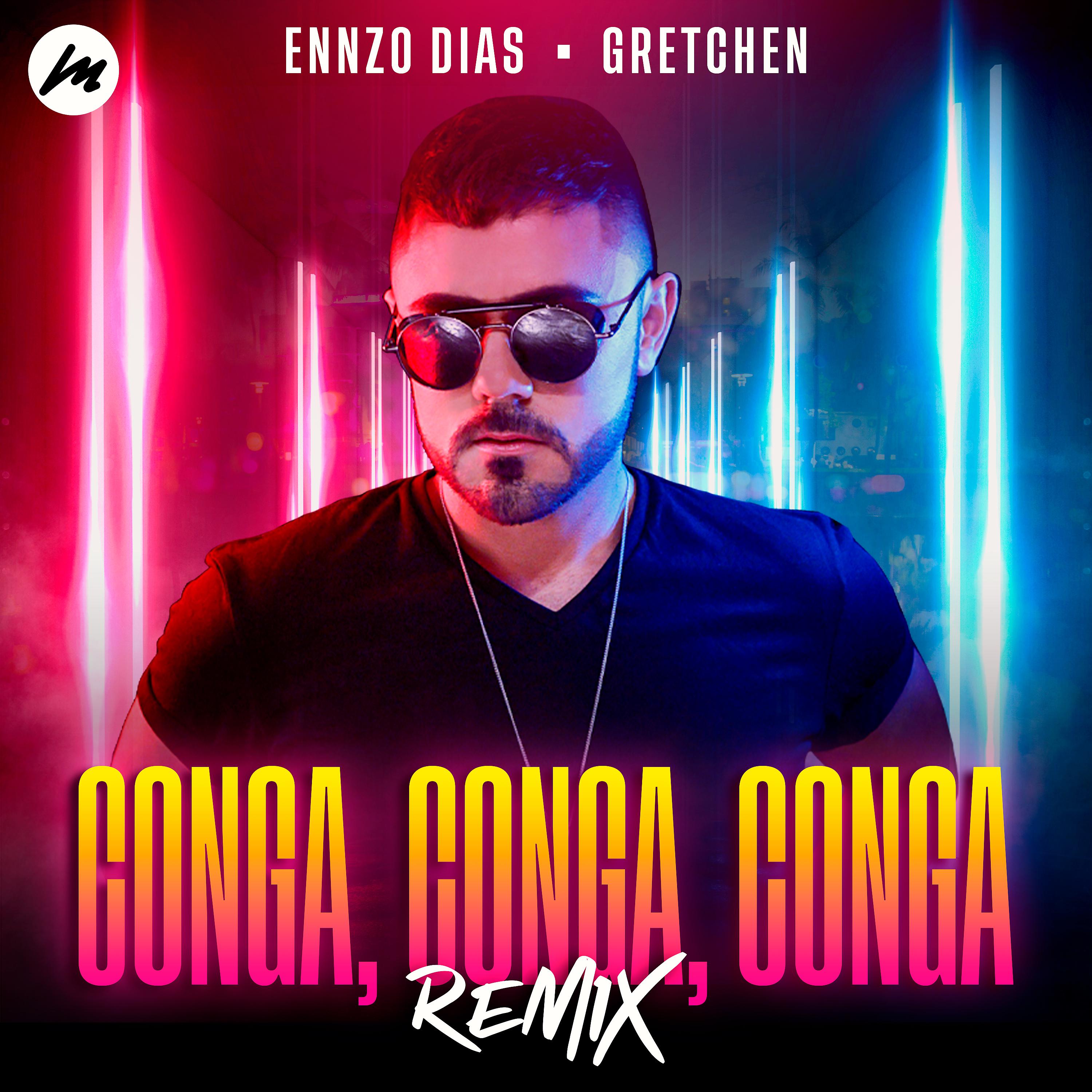 Постер альбома Conga, Conga, Conga (Remix)