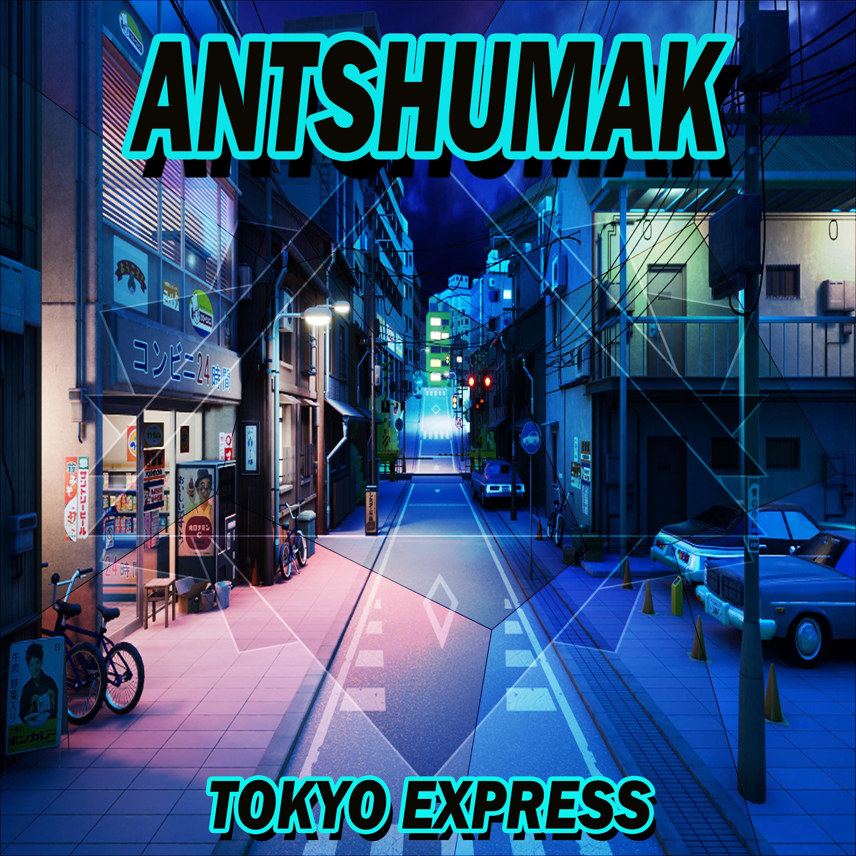 Постер альбома Tokyo express