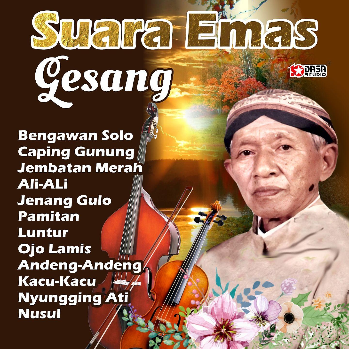 Постер альбома Suara Emas Gesang
