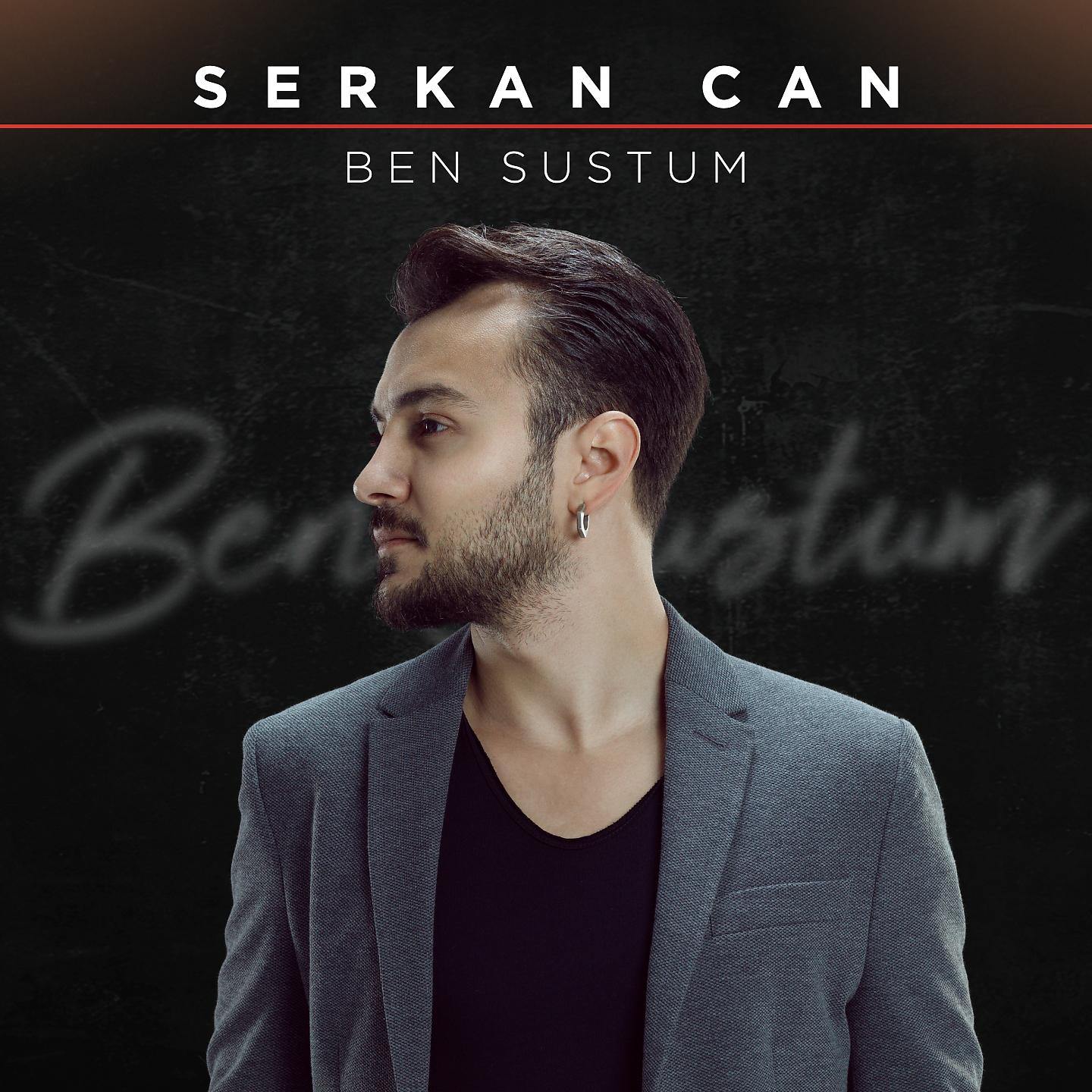 Постер альбома Ben Sustum