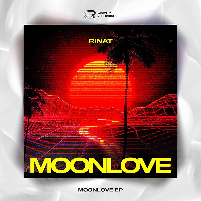 Постер альбома Moonlove Extended Mix