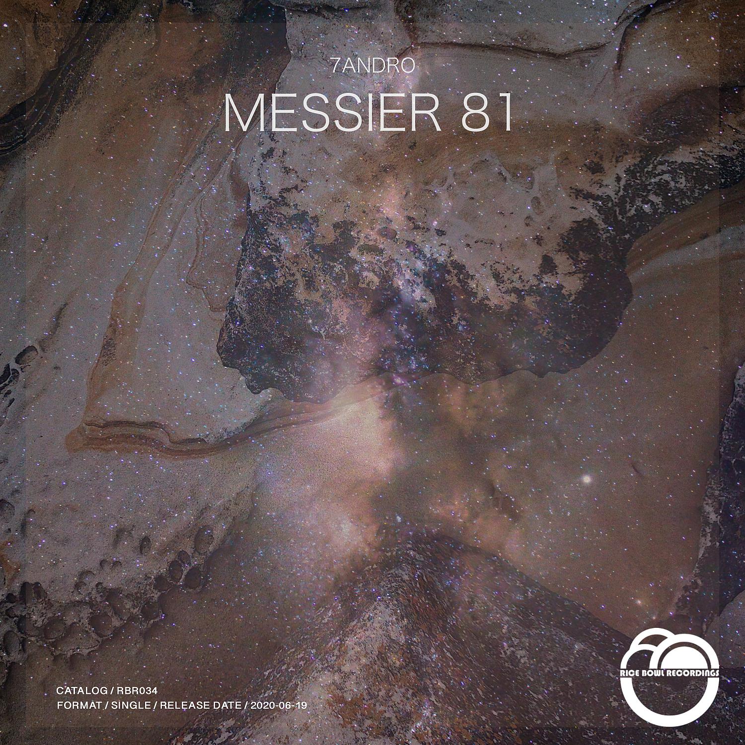 Постер альбома Messier 81