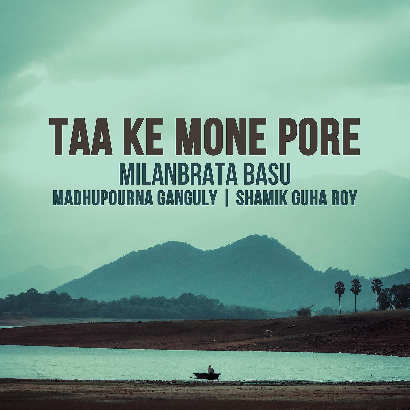Постер альбома Taa Ke Mone Pore
