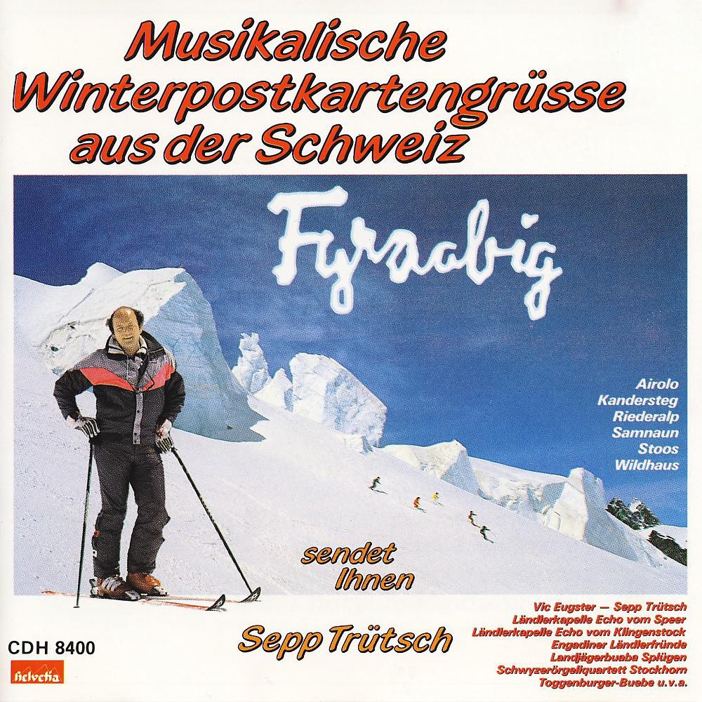 Постер альбома Musikalische Winterpostkartengrüsse aus der Schweiz