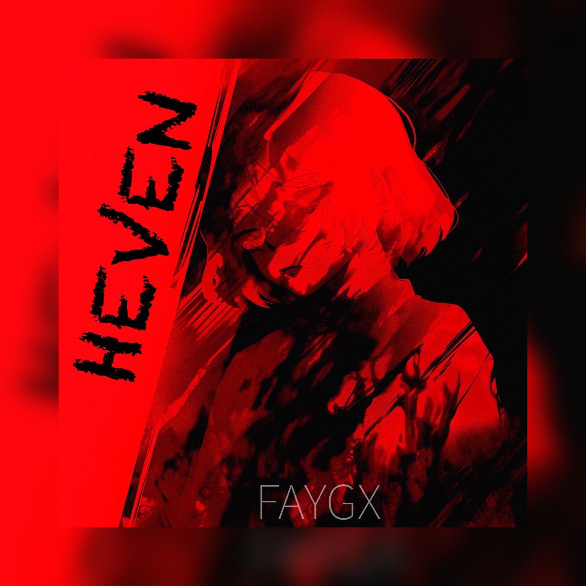 Постер альбома Heven