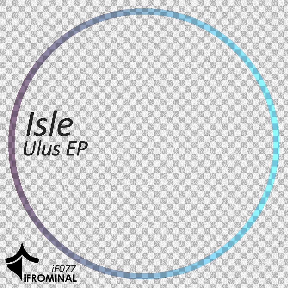 Постер альбома Ulus EP