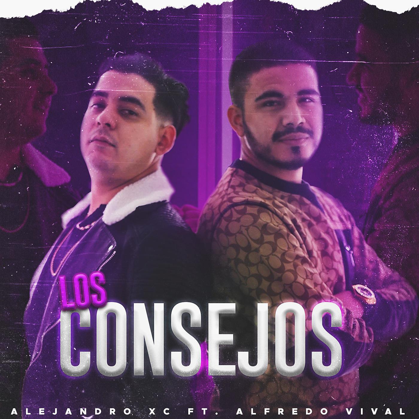 Постер альбома Los Consejos