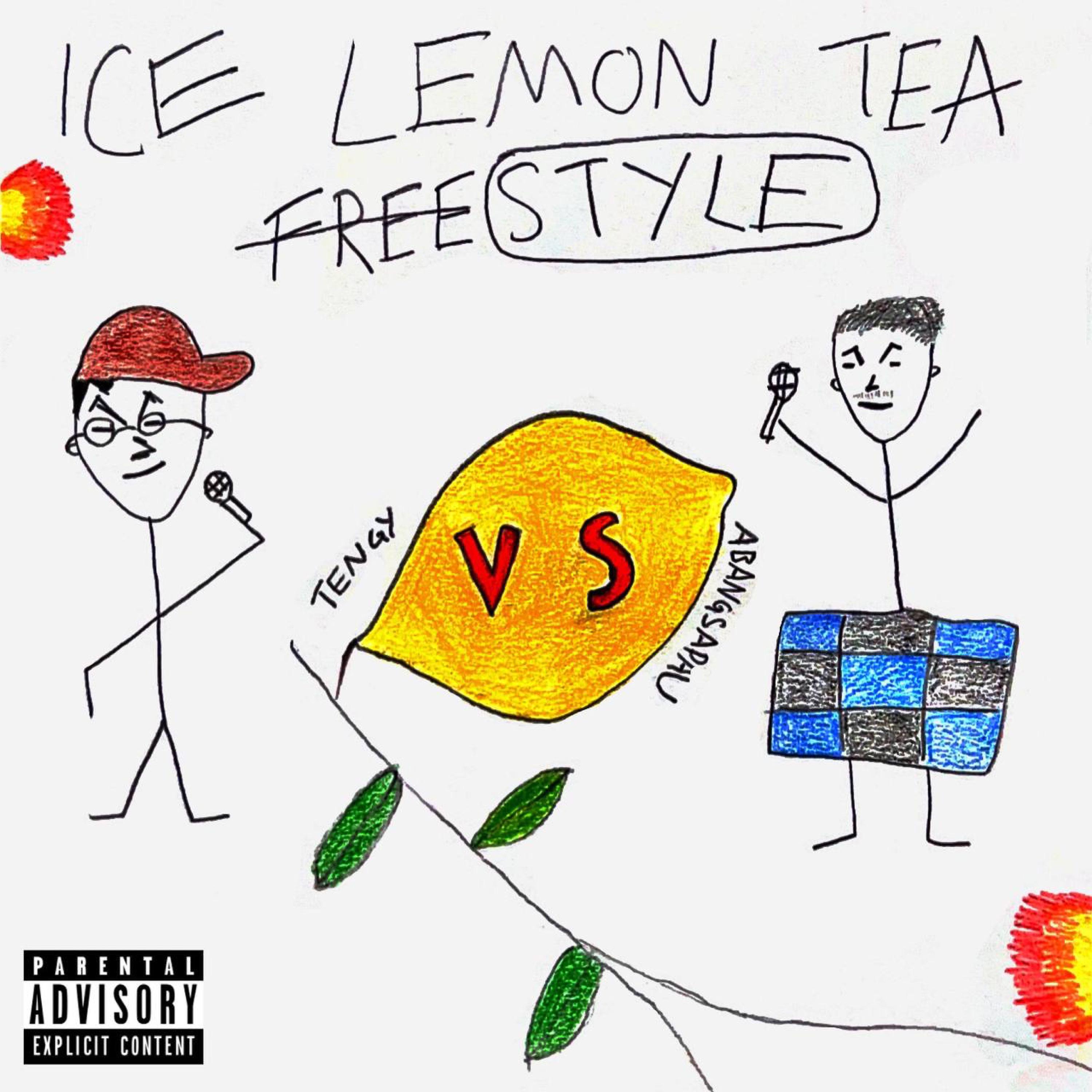 Постер альбома ice lemon tea freestyle