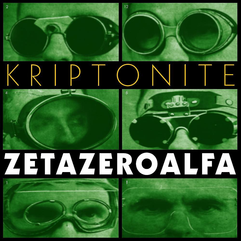 Постер альбома Kriptonite