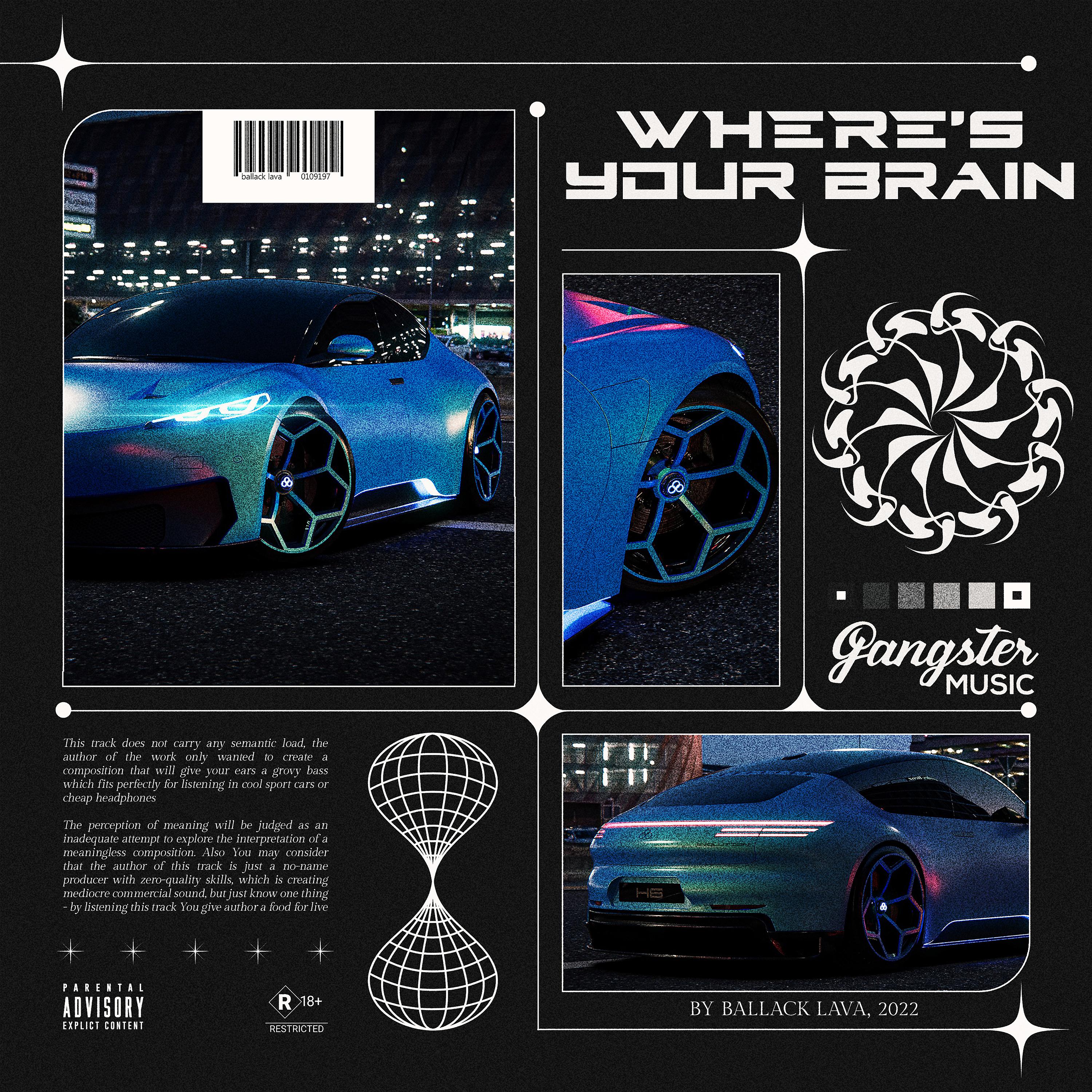Постер альбома Where's Your Brain?