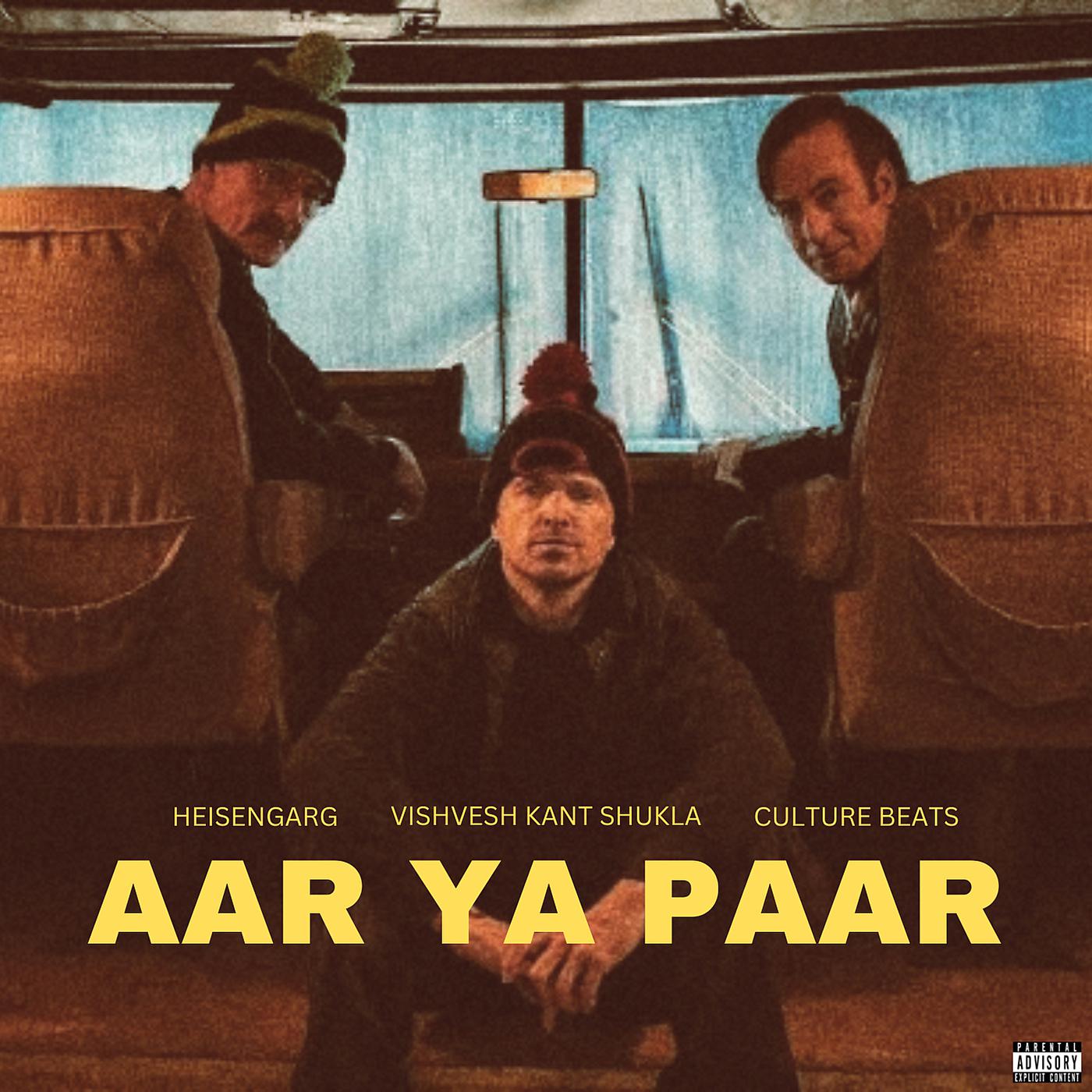 Постер альбома Aar Ya Paar