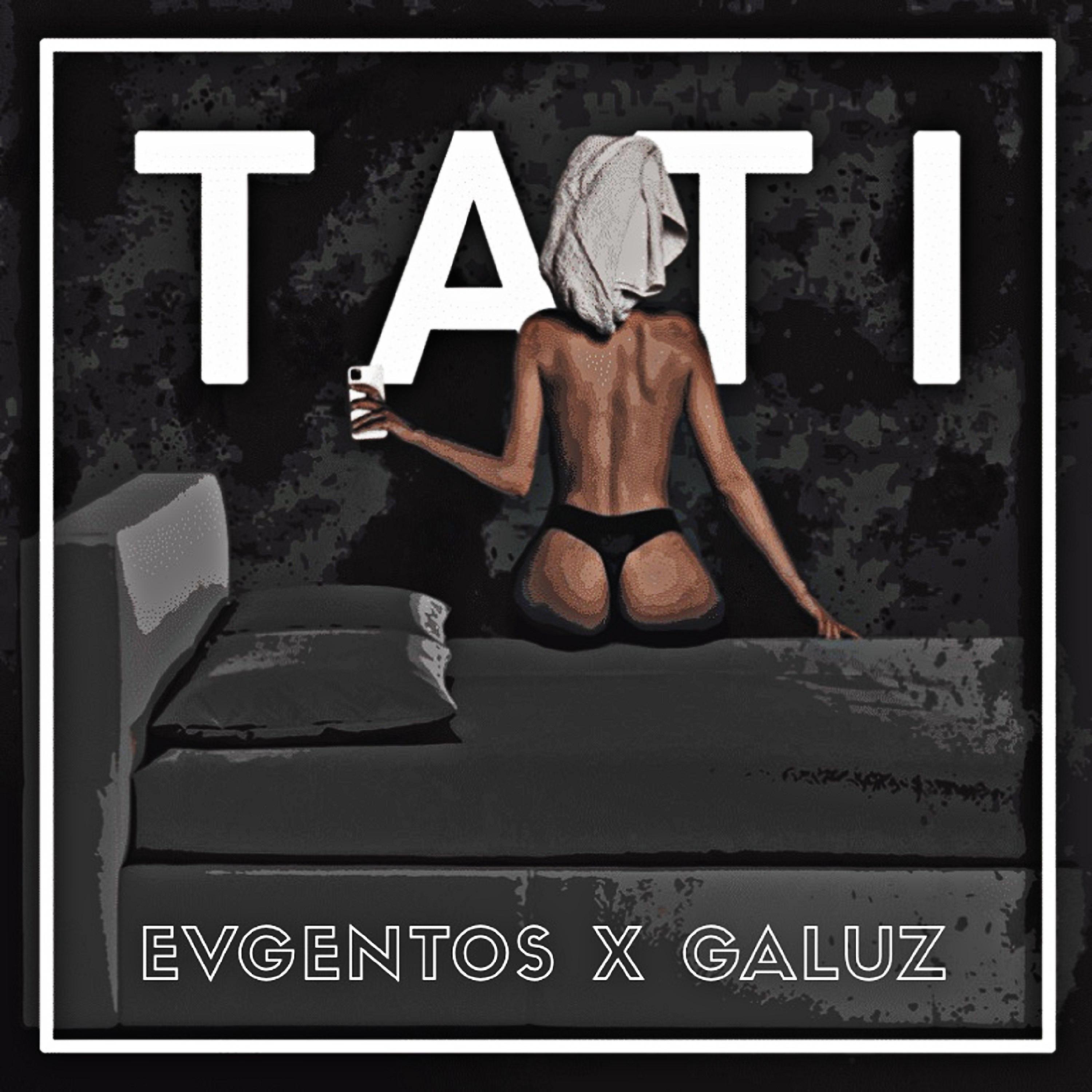 Постер альбома Tati