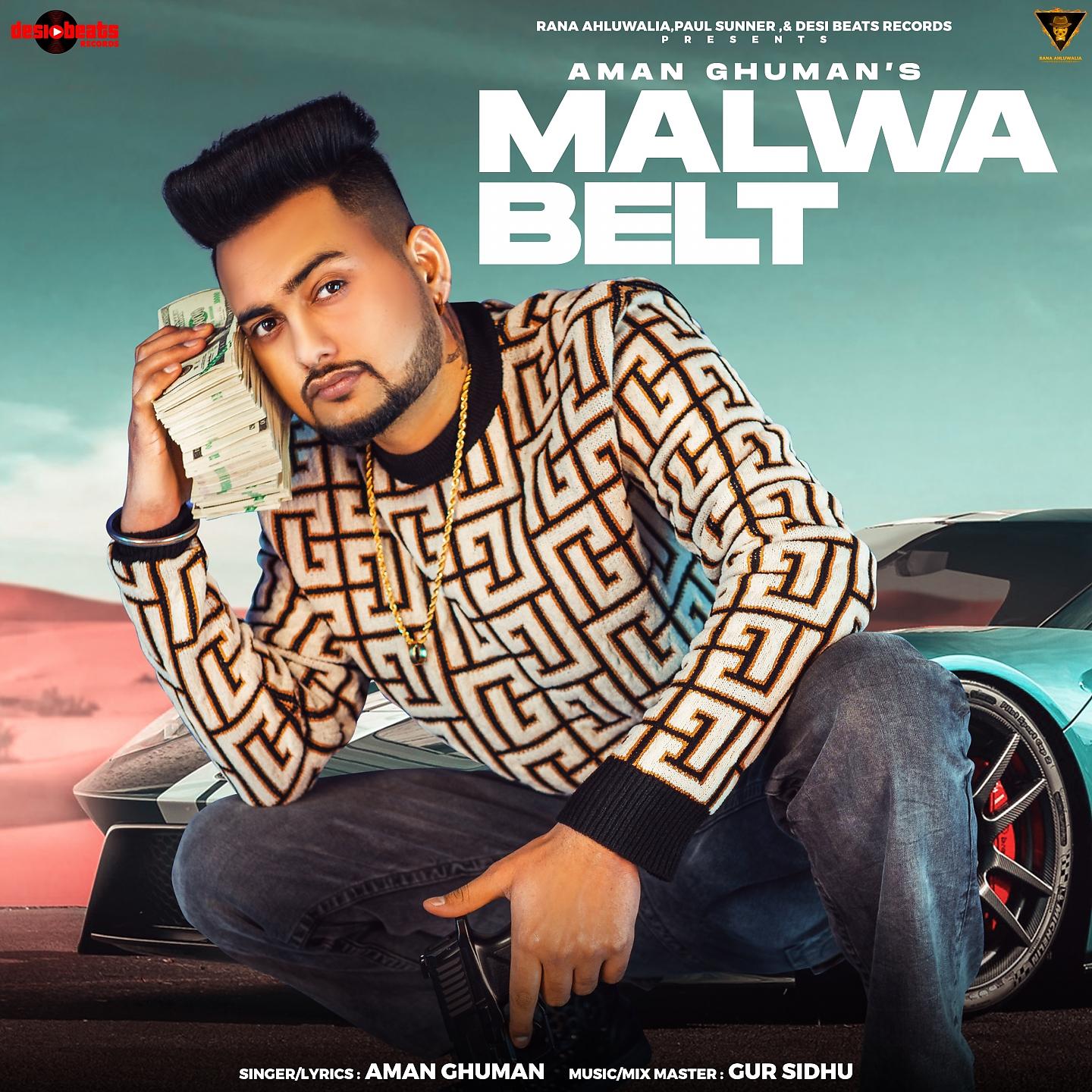 Постер альбома Malwa Belt
