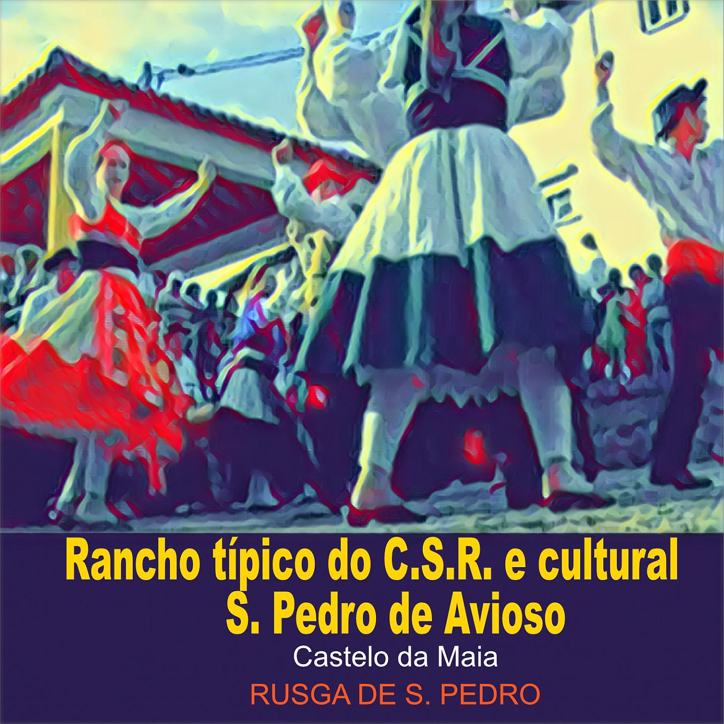 Постер альбома Rusga de S Pedro