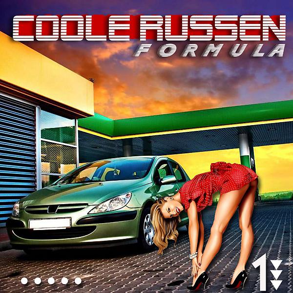 Постер альбома Coole Russen Formula 1