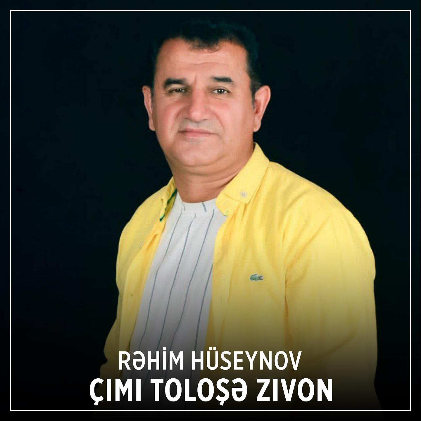 Постер альбома Çımı Toloşə Zıvon