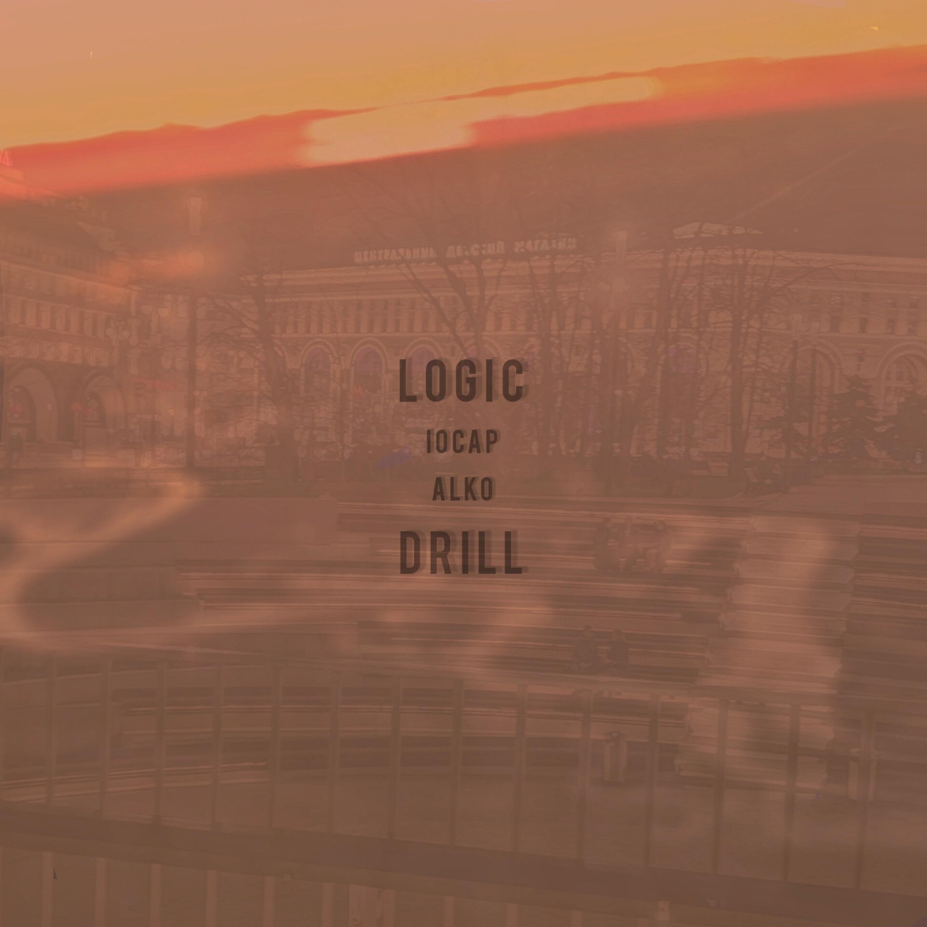 Постер альбома Logic Drill
