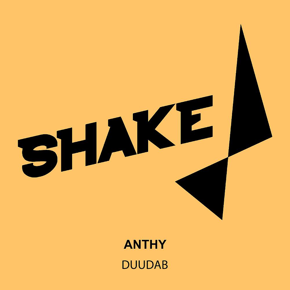 Постер альбома DuuDab