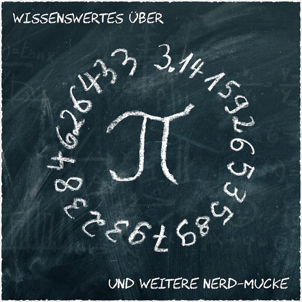 Постер альбома Wissenswertes über Pi