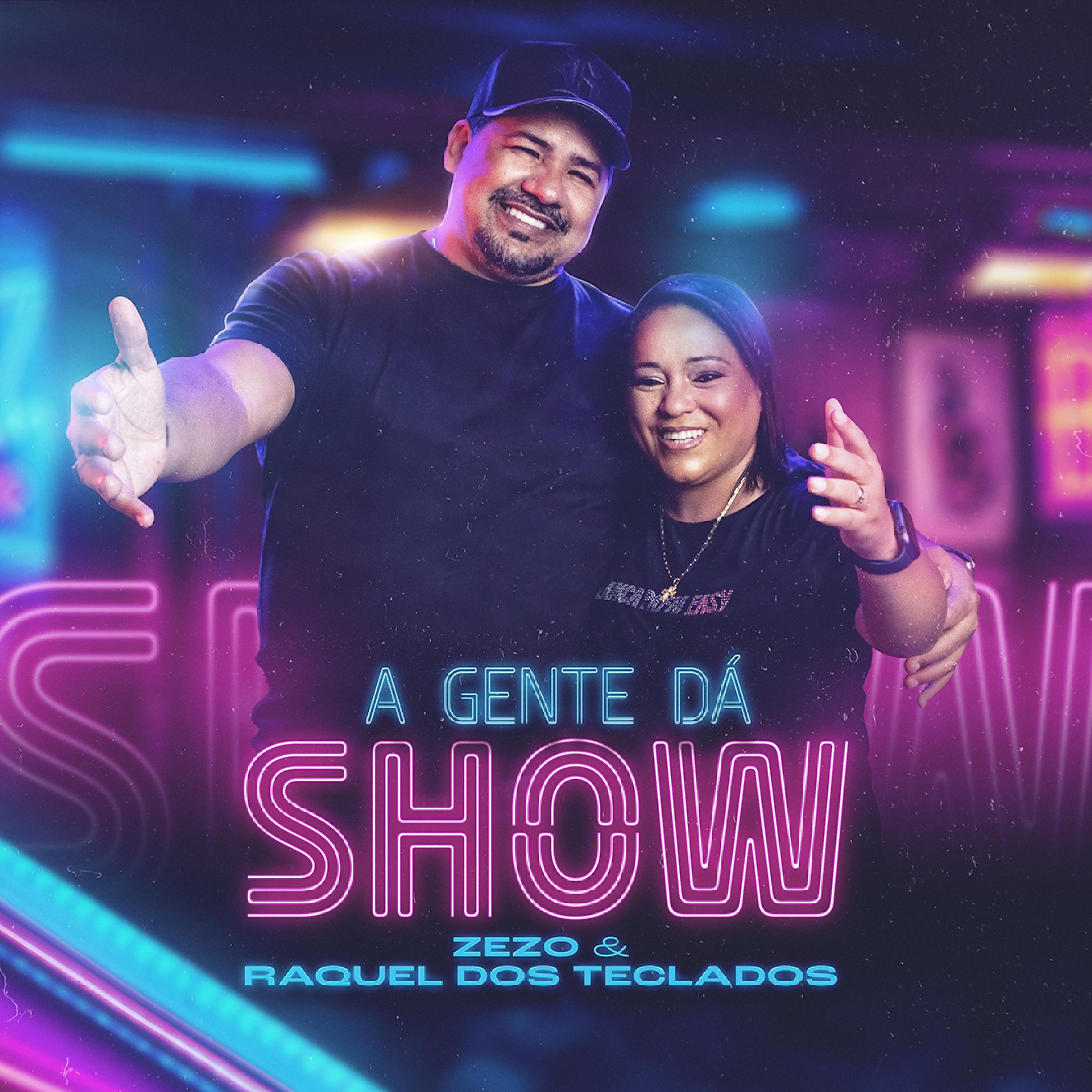 Постер альбома A Gente dá Show