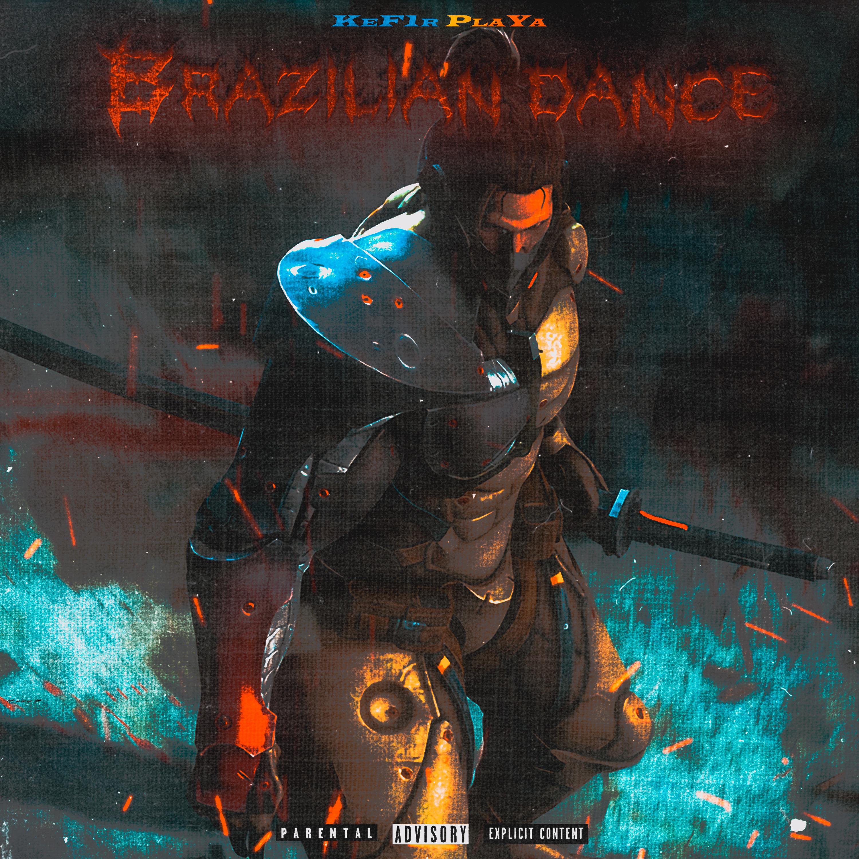 Постер альбома Brazilian Dance