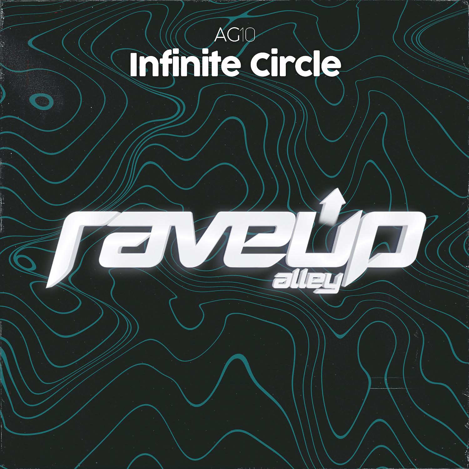 Постер альбома Infinite Circle