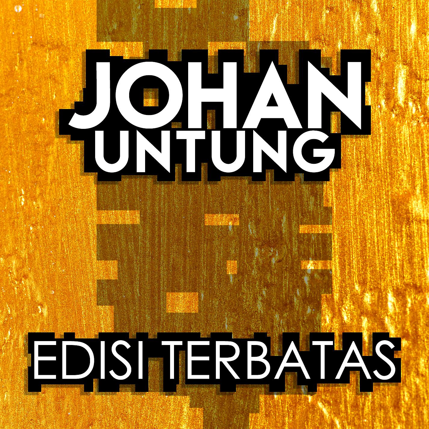 Постер альбома Edisi Terbatas