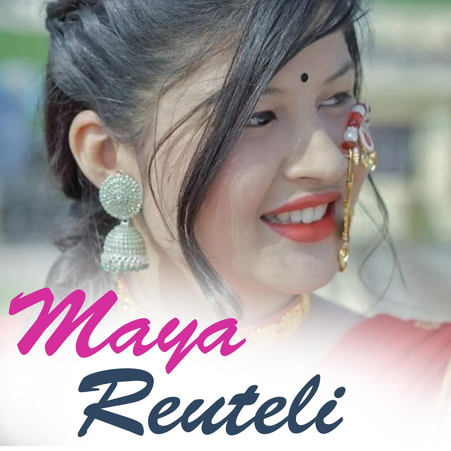 Постер альбома Maya Reuteli