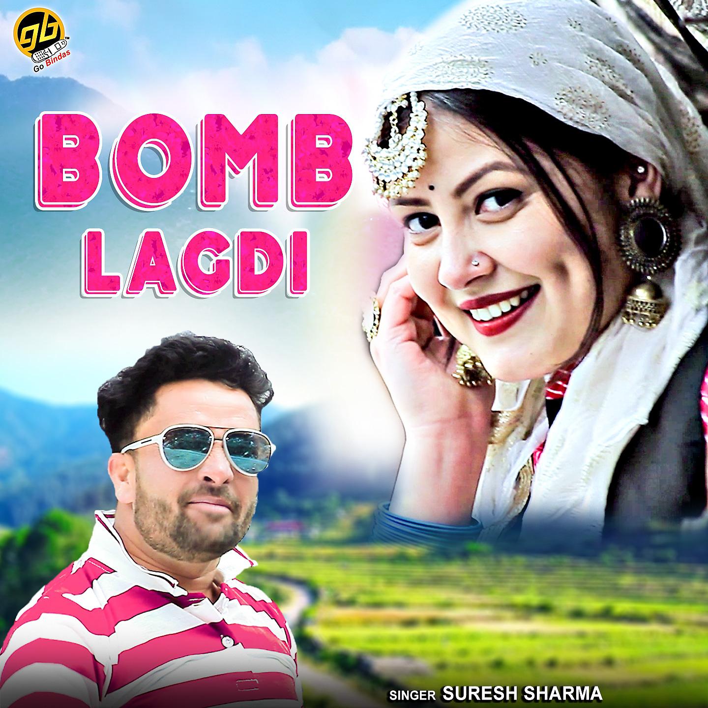 Постер альбома Bomb Lagdi