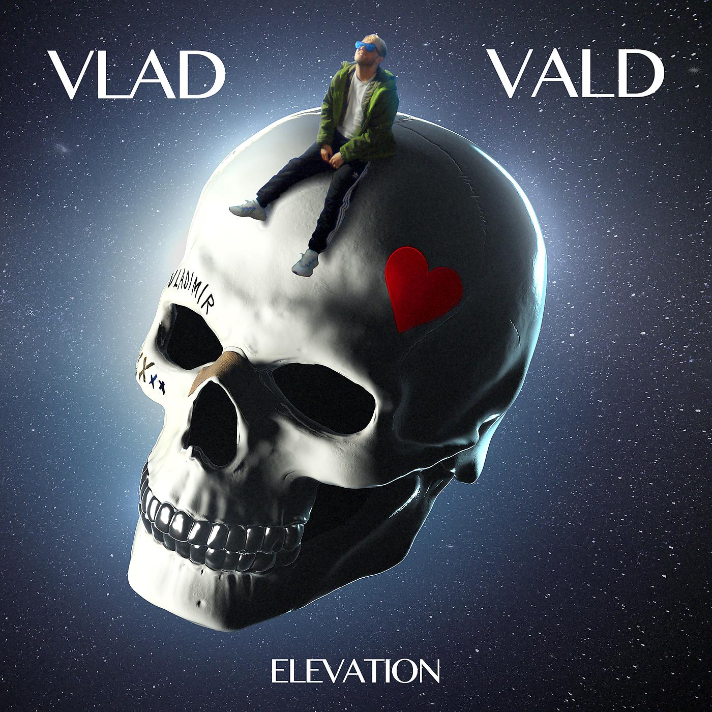 Постер альбома Elévation