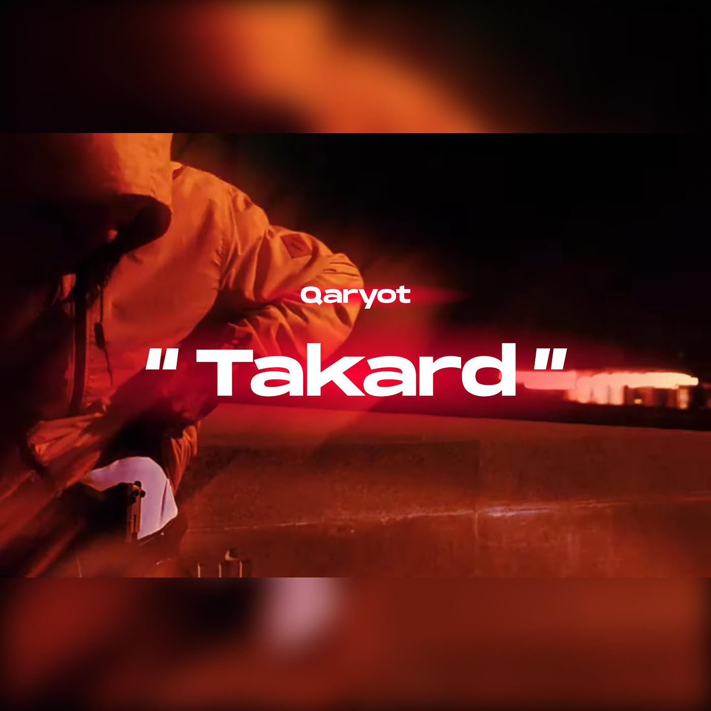 Постер альбома Takard