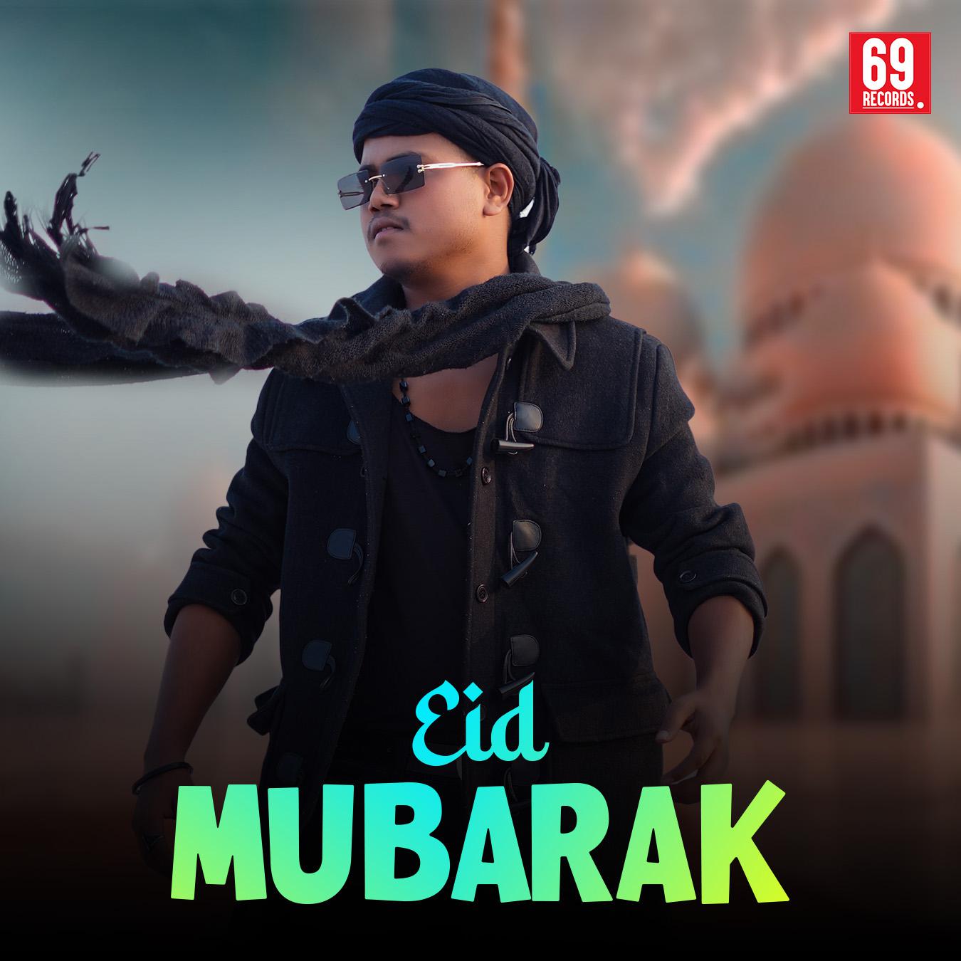 Постер альбома Eid Mubarak