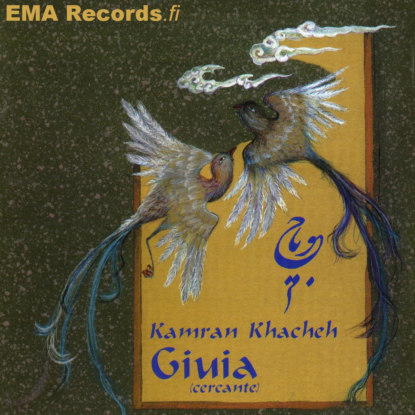 Постер альбома Giuia