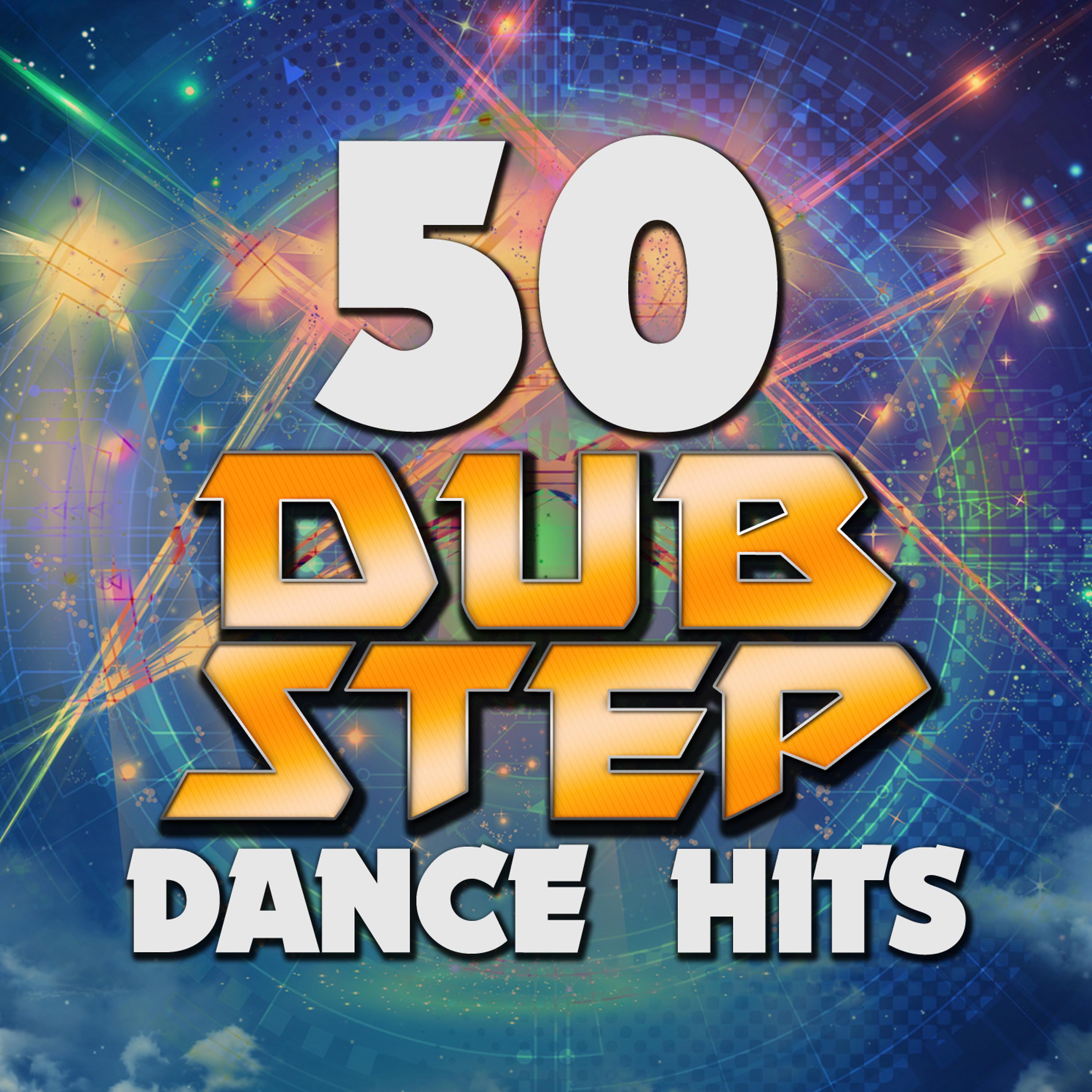 Постер альбома 50 Dubstep Dance Hits