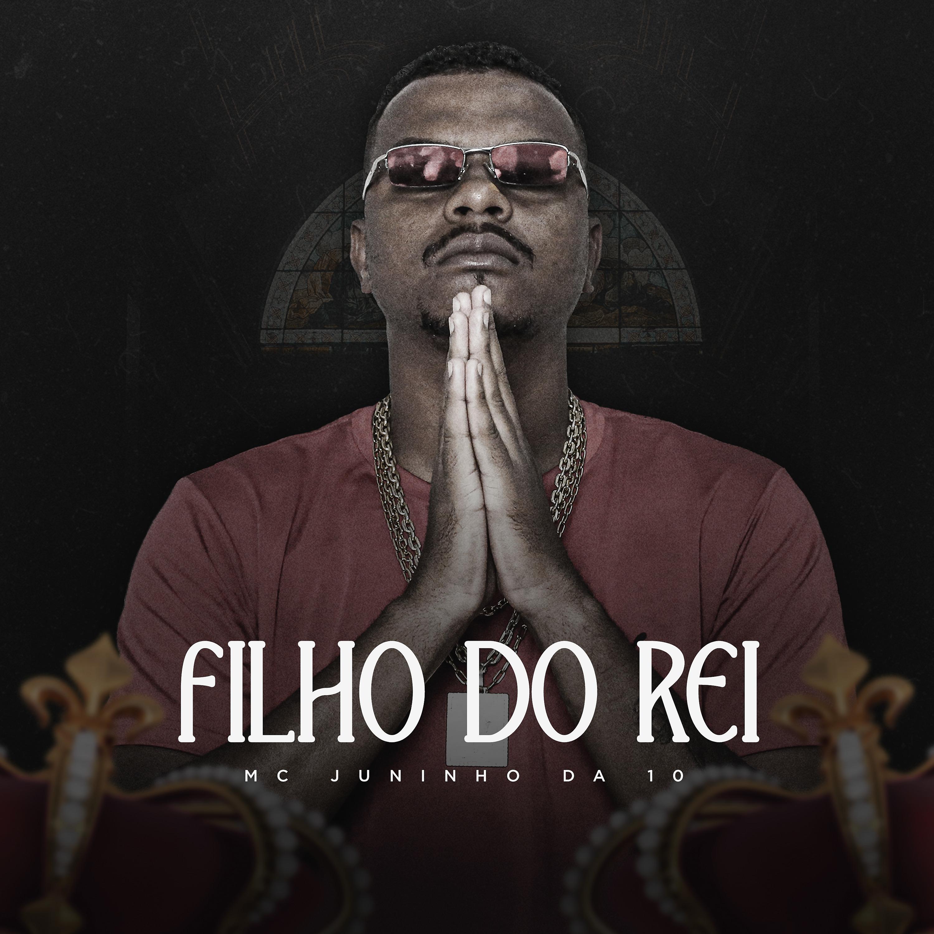 Постер альбома Filho do Rei